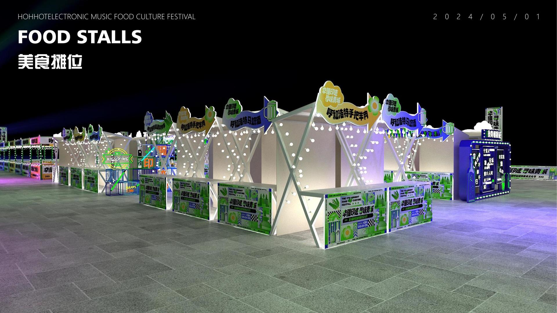 TOP1体育持续拓展跨界合作版图