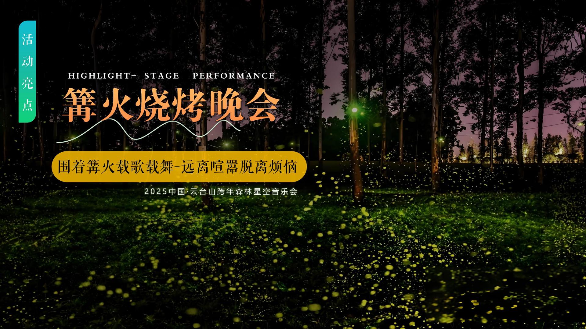 TOP1文化荣获“优秀文化项目运营单位”称号